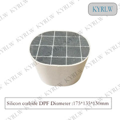 Diameter 175*135*150mm Diesel Engine Sic DPF Silicon Carbide Diesel particulate filter Silicon Carbide Catalytic Converter FOR Diesel Engine Exhaust Gas